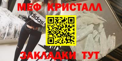 2c-b Пыть-Ях