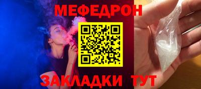 кокс Пугачёв