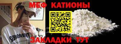 кокс Пугачёв