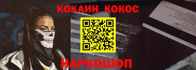 мдма Пушкино
