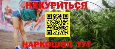 2c-b Пыть-Ях