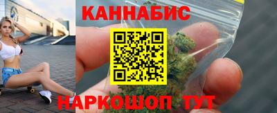 мдма Пушкино