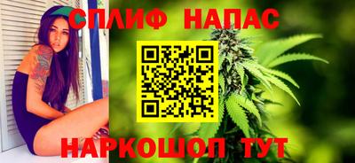 кокс Пугачёв