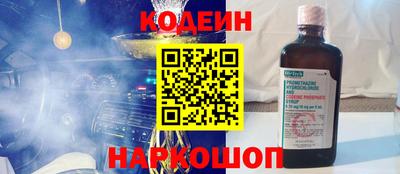 мдма Пушкино