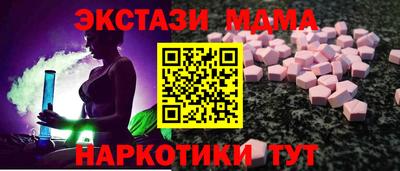кокс Пугачёв