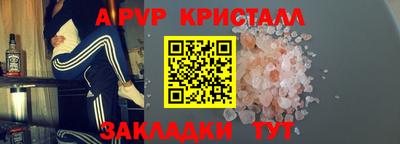 кокс Пугачёв