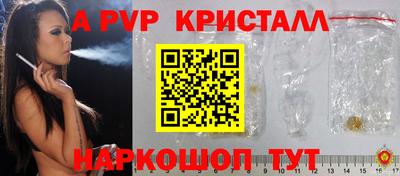 мдма Пушкино