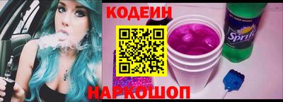 мдма Пушкино