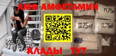 мдма Пушкино