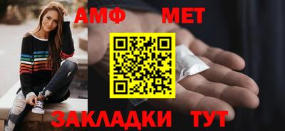мдма Пушкино