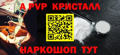 мдма Пушкино
