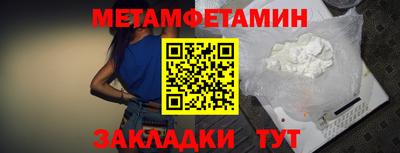 мдма Пушкино