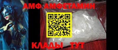2c-b Пыть-Ях