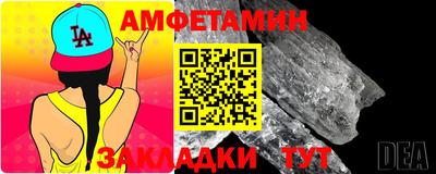кокс Пугачёв