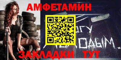 кокс Пугачёв