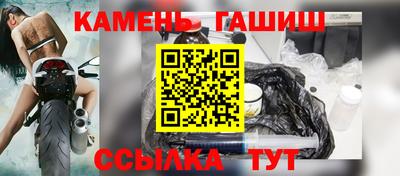 мдма Пушкино