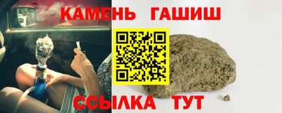 мдма Пушкино