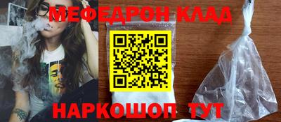 кокс Пугачёв