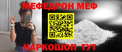 кокс Пугачёв