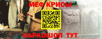 кокс Пугачёв