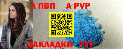 мдма Пушкино